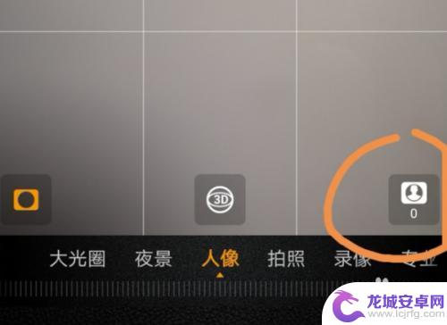 手机如何关闭美颜相机 华为拍照美颜关闭方法