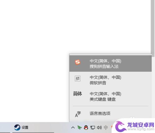 steam商店打字 steam游戏如何聊天打字