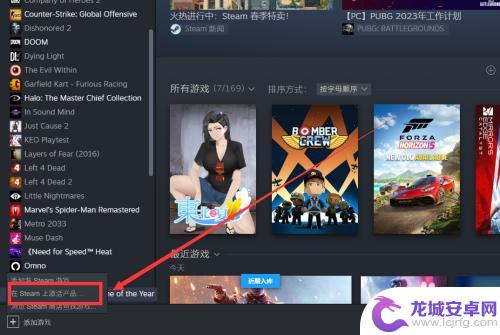 steam卡号兑换 steam cdkey怎么使用