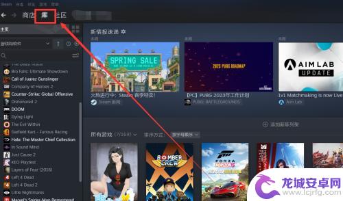 steam卡号兑换 steam cdkey怎么使用