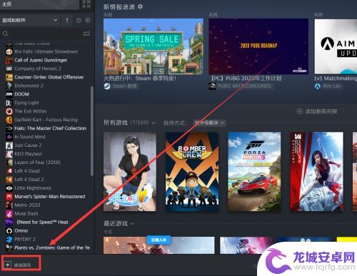 steam卡号兑换 steam cdkey怎么使用