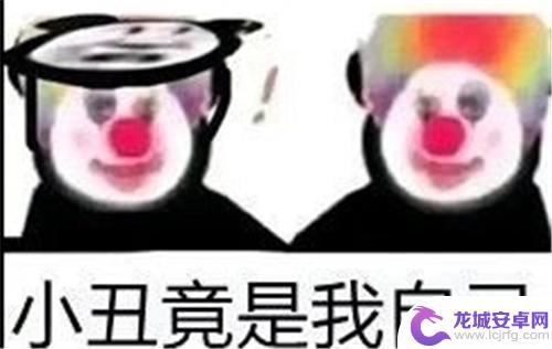 原神原皮是什么 原神原批是什么意思