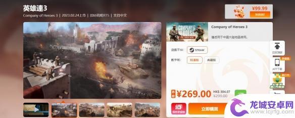 steam游戏能在哪里低价买 如何找到Steam平台上最便宜的游戏