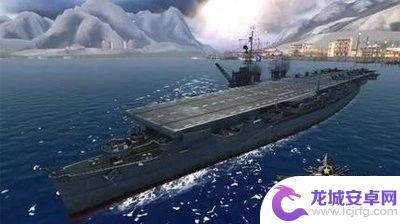 战舰猎手如何买航母 战舰猎手航母游戏怎么升级