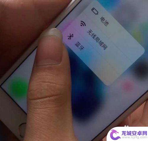 苹果6s手机怎么使用 iPhone 6s使用技巧及注意事项