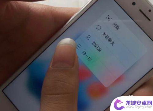 苹果6s手机怎么使用 iPhone 6s使用技巧及注意事项