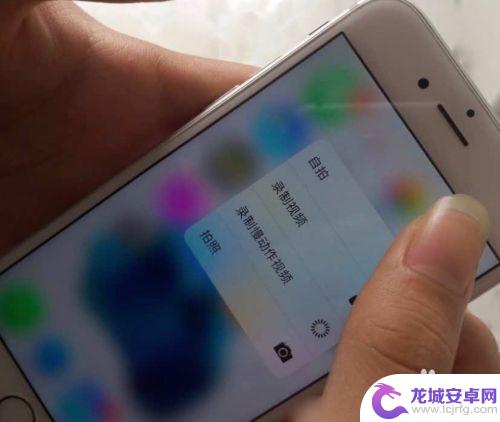 苹果6s手机怎么使用 iPhone 6s使用技巧及注意事项