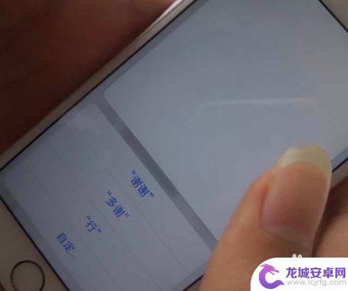 苹果6s手机怎么使用 iPhone 6s使用技巧及注意事项