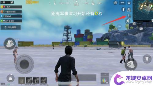 pubg手机怎么开麦 pubg怎么开麦克风