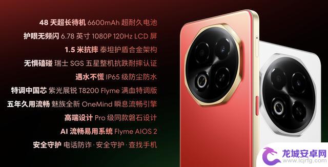 预算600左右，选择3款性价比最高的手机，每款都有独特亮点