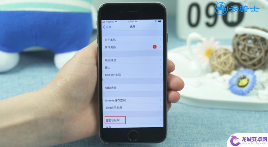 苹果手机怎么查看自己用了多久 如何禁用查找我的iPhone