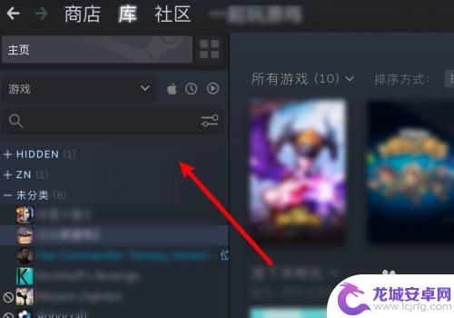 pc版steam怎么使用 steam电脑版常见问题解答