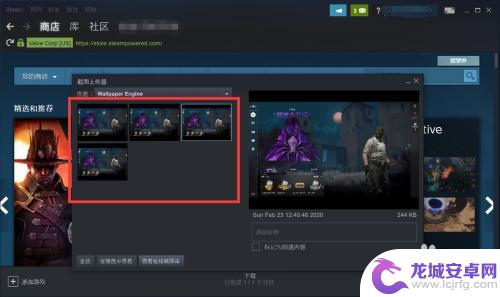 Steam截图哪里看？快速了解Steam截图查看方法