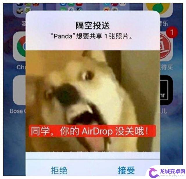 苹果终于醒悟！ios 17 新功能即将上线，网友：终于不用羡慕安卓了