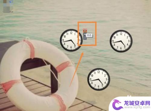 怎么在手机桌面上添加时钟 怎么在电脑桌面上添加时钟