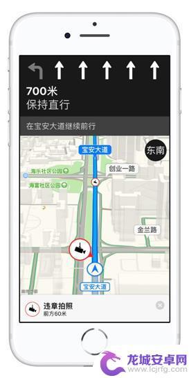 苹果手机用导航 为什么不选择iPhone自带地图