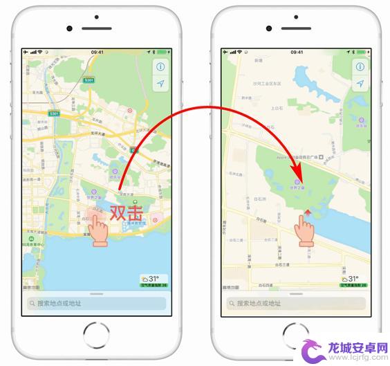 苹果手机用导航 为什么不选择iPhone自带地图