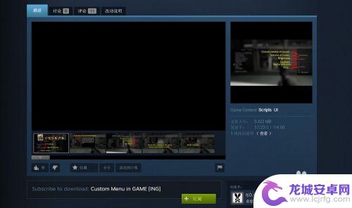 求生之路叫什么steam？全球热门多人生存游戏介绍