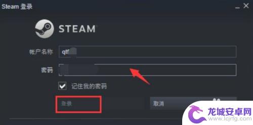 steam查余额 steam账户余额在哪里查看