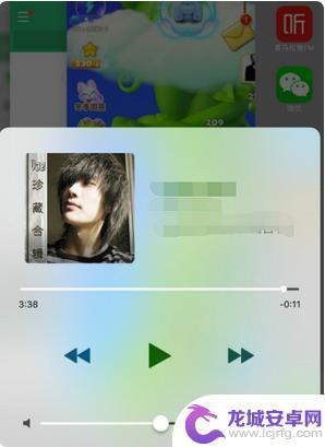 苹果手机如何边听歌边打游戏 苹果手机边玩游戏边听歌的方法