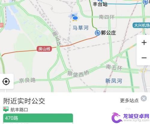 手机地图怎么显示车站 百度地图如何使用公交地图查找公交车站