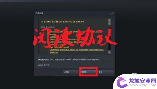 steam怎么使用key 如何在STEAM上使用key兑换游戏