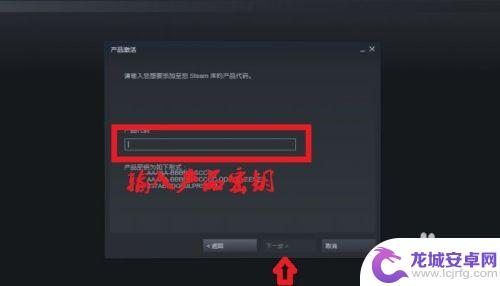 steam怎么使用key 如何在STEAM上使用key兑换游戏