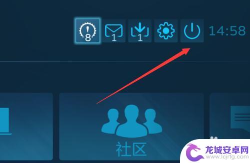 steam窗口最大怎么关闭 Steam默认大屏幕模式如何取消