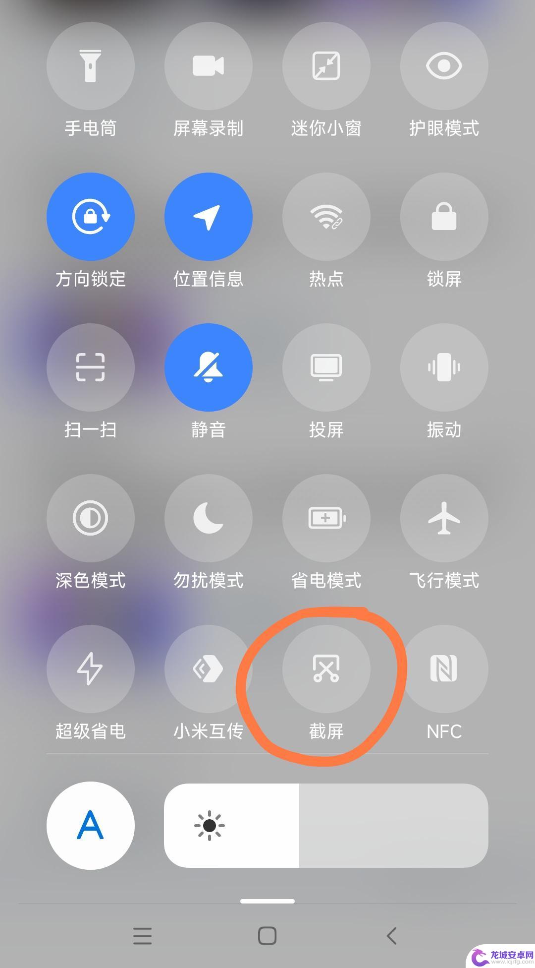 抖音添加的表情包怎么弄到QQ 抖音的表情包怎么弄到qq上去