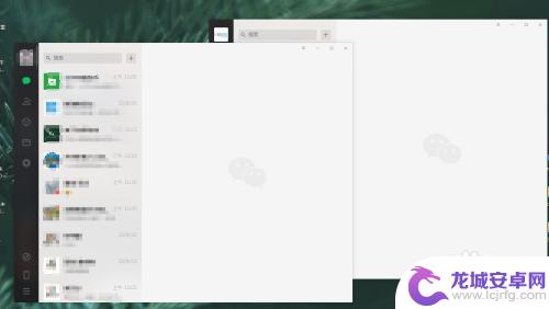 电脑和手机怎么登陆两个微信 电脑手机同时登录多个微信账号