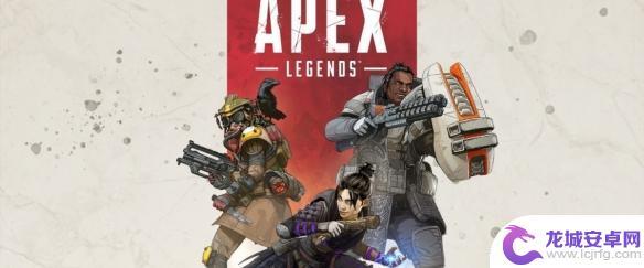 apex英雄如何快速换甲 apex护甲进化材料