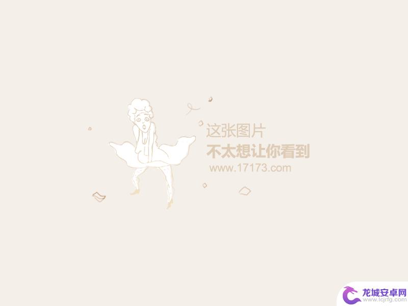 仙境传说手游鸟猎 仙境传说手游古城篇鸟猎任务攻略