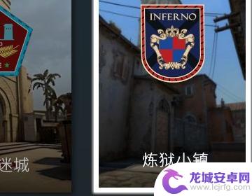 第五人格怎么开私人房间 csgo私人房间设置方法