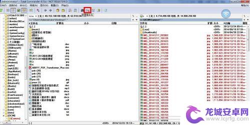 手机如何批量改图片名称 如何利用手机批量重命名照片文件