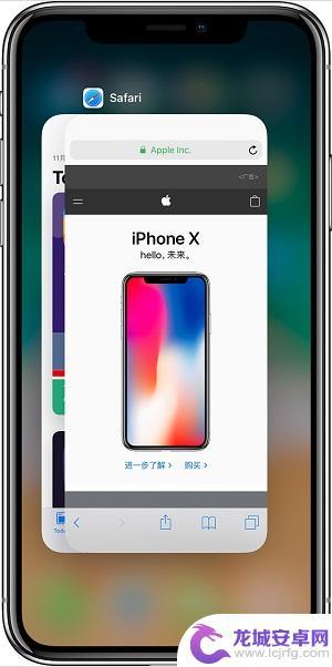 苹果手机xsmax同时长按侧键与音量键 iPhone XS/XS Max 手势操作使用方法