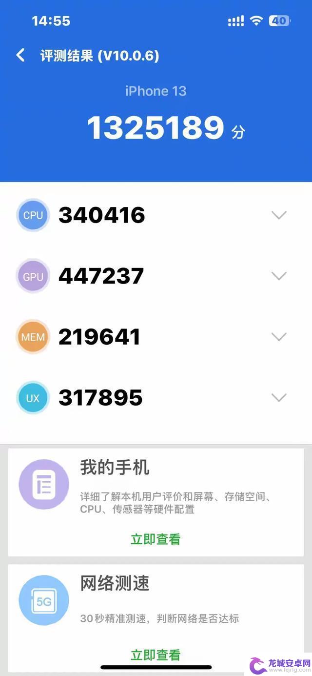 iOS 18正式发布：性价比之王的卓越升级，你准备好了吗？