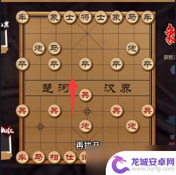 打工生活模拟器如何通过象棋资格赛? 打工生活模拟器象棋大赛玩法