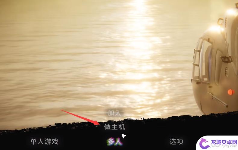 森林之子如何调整难度 森林之子难度选择