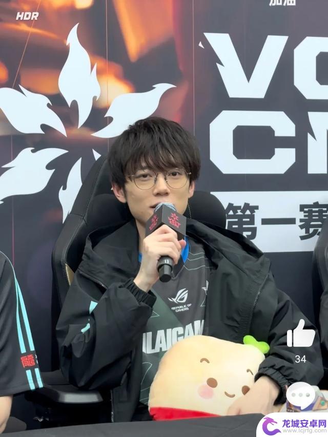 2025VCTCN第一赛段总决赛:XLG逆风翻盘夺冠,创造电竞传奇