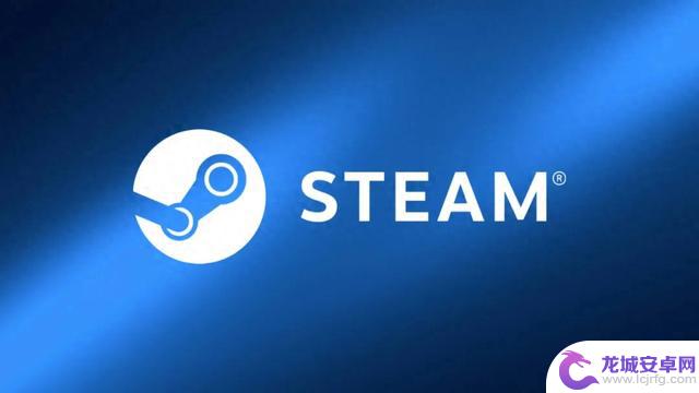 Steam即将不再支持该系统,请游戏玩家注意