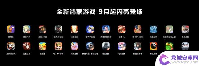 我把 PC 放进口袋,却只用它来玩金铲铲?