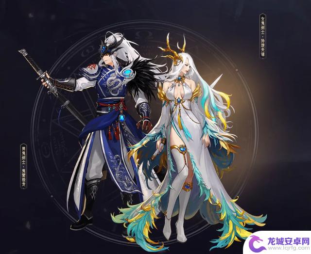 DNF手游:揭秘安徒恩5大核心亮点,100%必得史诗,龙袍震撼登场!
