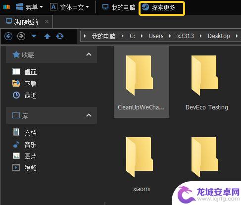 黄色在线手机网站 Steam上架的看片神器资源下载