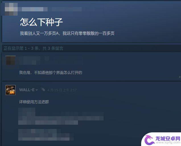 黄色在线手机网站 Steam上架的看片神器资源下载