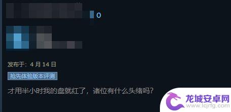 黄色在线手机网站 Steam上架的看片神器资源下载