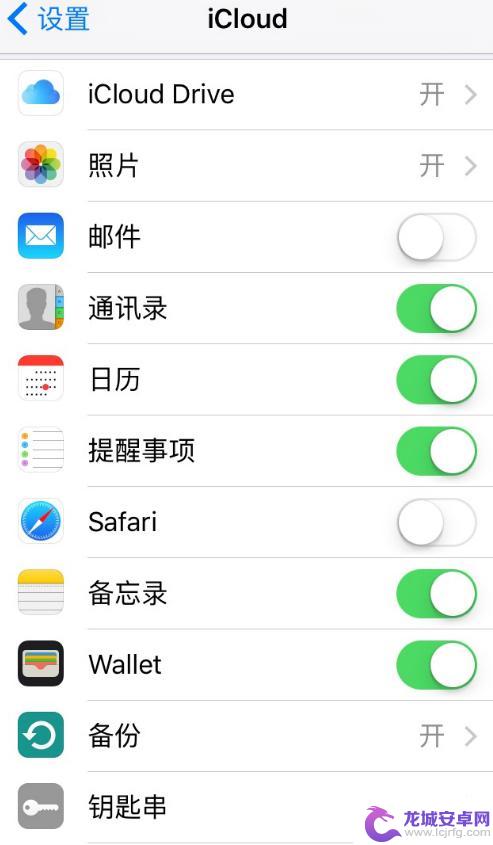 苹果手机如何备份刷机包 如何手把手操作 iPhone 刷机