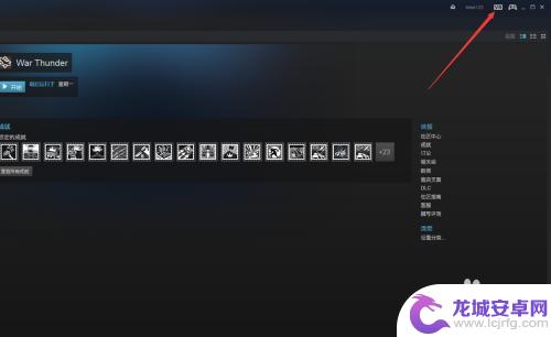 steamvr玩非steam游戏 VR如何改善普通游戏体验