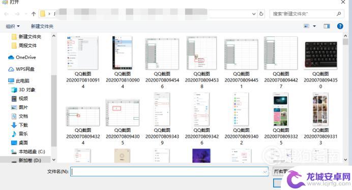 手机图片如何设置小于1m 图片大小怎样变为1MB