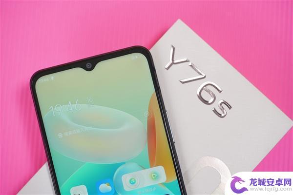 vivoy76s手机是双卡么 vivo Y76S双卡双待怎么用