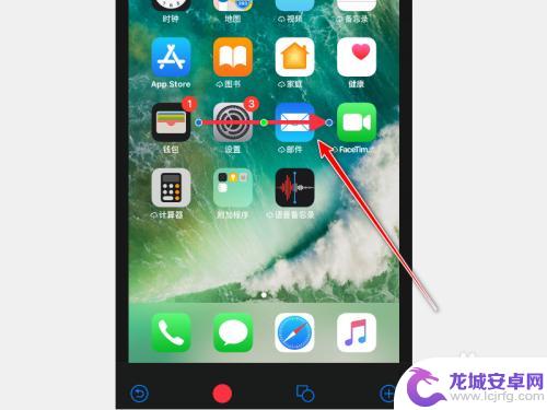 怎么设置手机箭头 iPhone图片编辑应用如何添加箭头